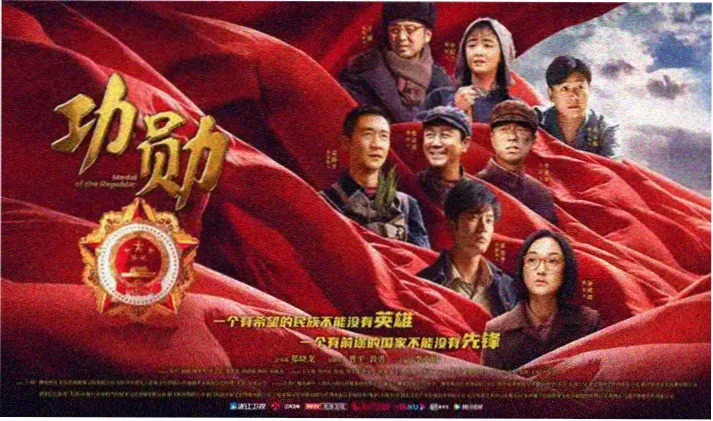 高分电影网轮播：版本对读专题